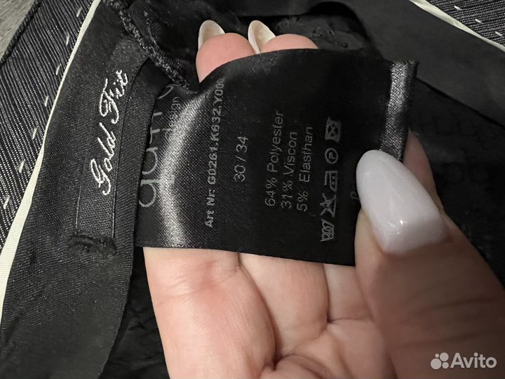 Вещи мужские пакетом