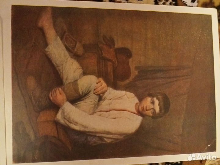 Почтовые открытки