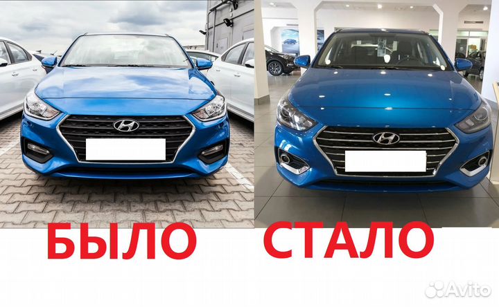 Хром комплект Elegance Hyundai Solaris 2017-2020