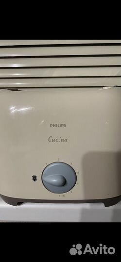 Тостер Philips Cucine