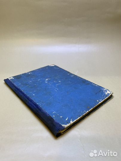 Линдгрен. Малыш и Карлсон, который живет на крыше