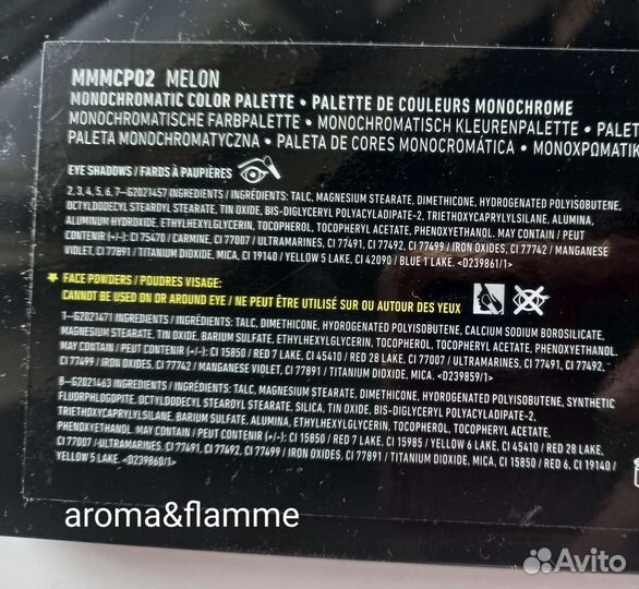 NYX пудра хайлайтер +тени 6 цветов Melon