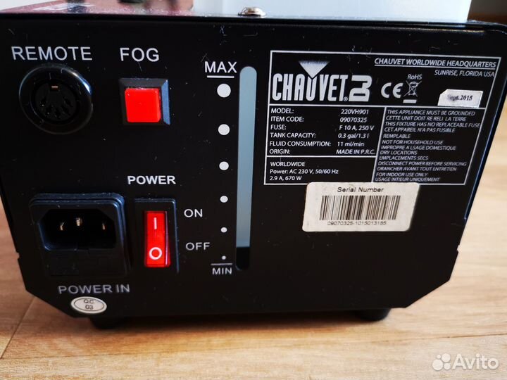 Генератор дыма Chauvet Hurricane 901