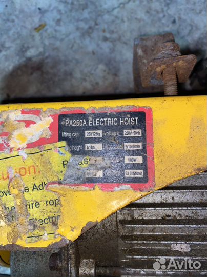 Электротельфер