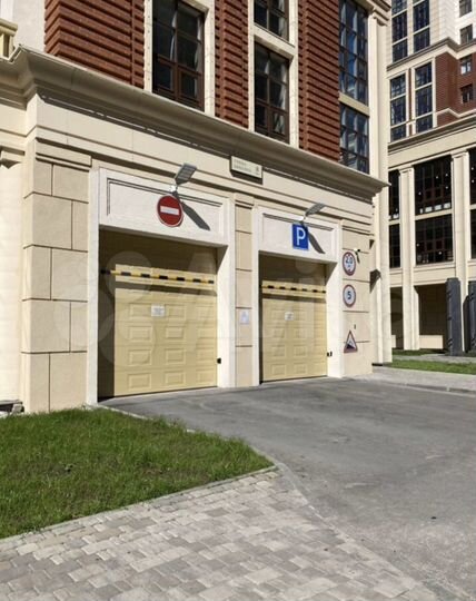 Машиноместо, 13 м²