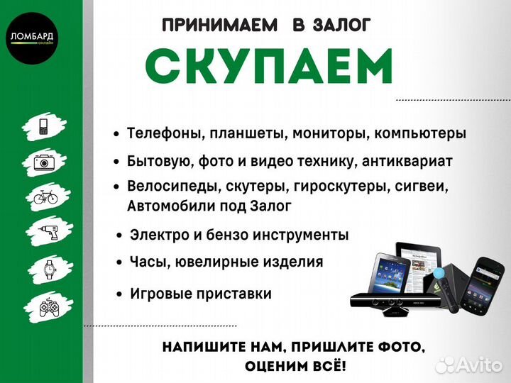 Наушники TWS Edifier X6 *