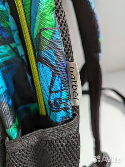 Школьный рюкзак ранец hatber