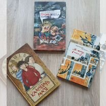 Книги Жвалевский,Ледерман