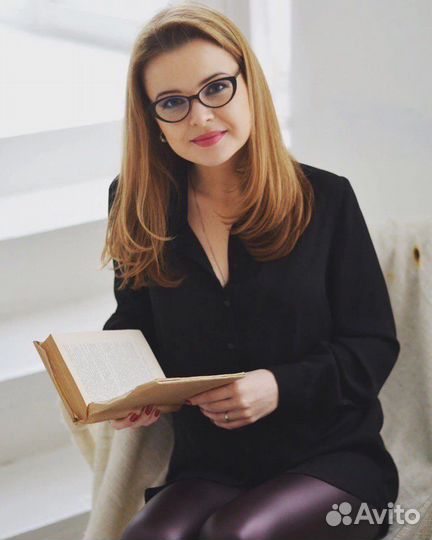 Неопсихолог / психолог / PWS