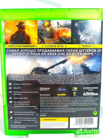 Диск для xbox ONE Call Of Duty wwii б/у