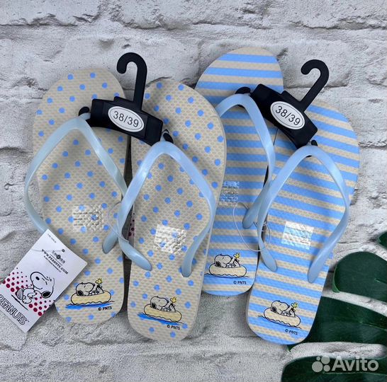 Сланцы женские