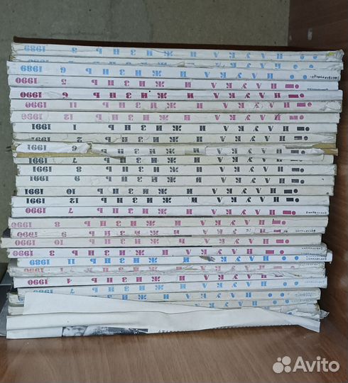 Советские журналы