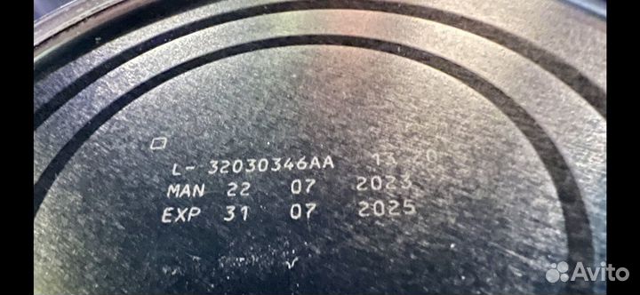 NAN optipro 1 детская смесь 800г