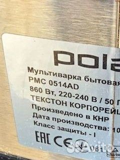 Мультиварка на запчасти Polaris PMC 0514AD