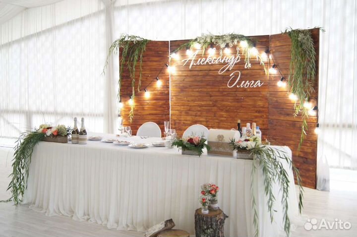 Деревянный задний фон