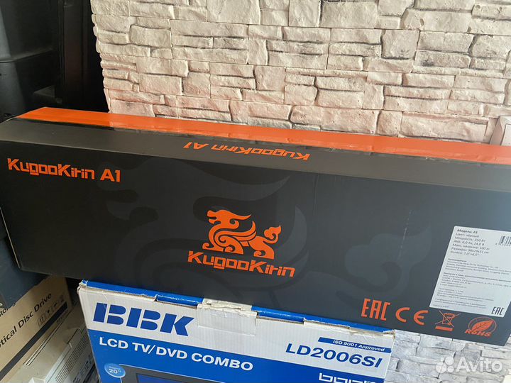 Электросамокат