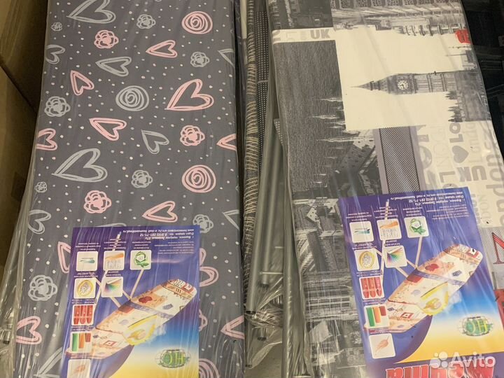 Гладильная доска новая +100 отзывов