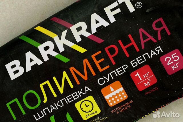 Шпаклевка полимерная Barkraft супербелая 25кг