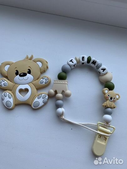 Именной держатель для соски