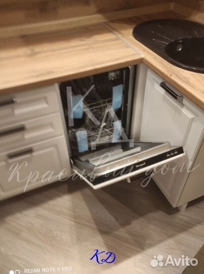 Угловая кухня