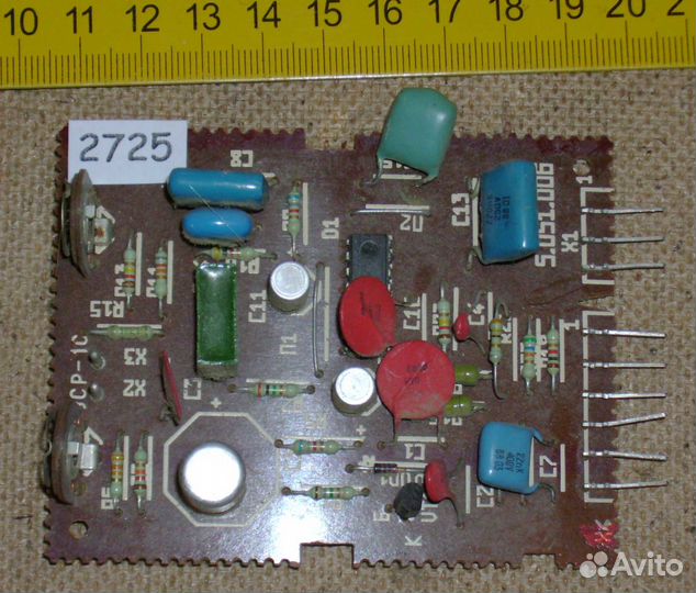 Запчасти для советских телевизоров 3усцт