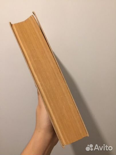 Школьный словообразовательный словарь Тихонов 1978