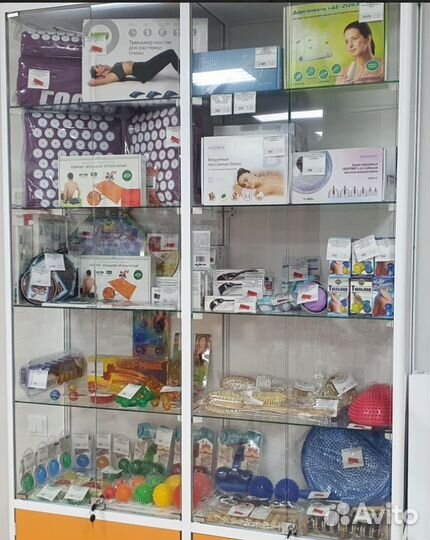 Стельки ортопедические 30Е