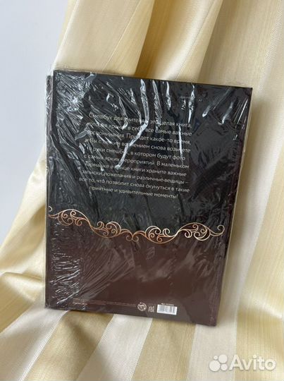 Смешбук для учителя