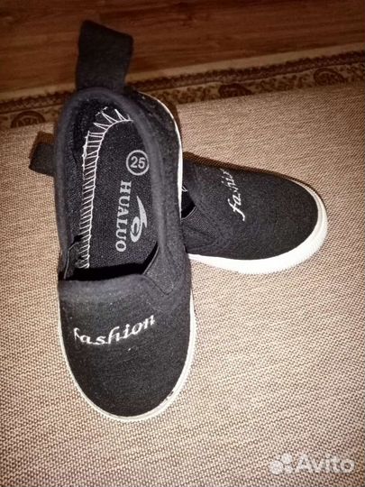 Кеды детские