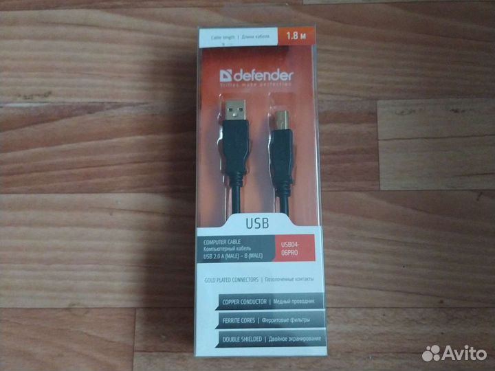 Usb кабель для принтера
