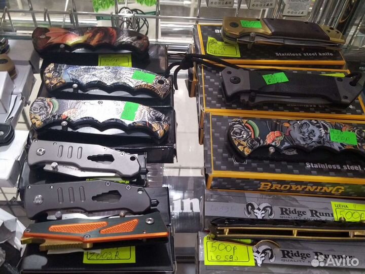 Ножи разные