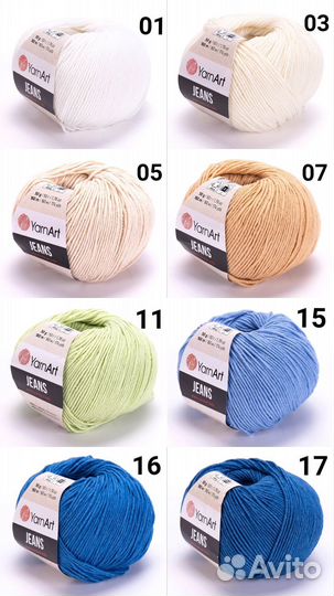Пряжа yarnart jeans, ярнарт джинс