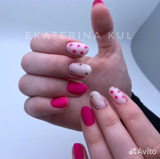 Маникюр/Педикюр