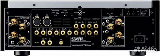 Yamaha A-S2100 Black