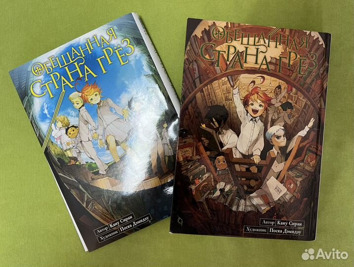 Манга обещанная страна грез