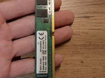 Оперативная память ddr3 hyperx fury 8gb 2133