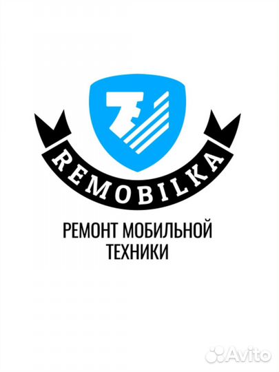 Ремонт телефонов iPhone/samsung /xiaomi