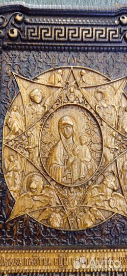 Резанная из дерева икона Неопалимая купина