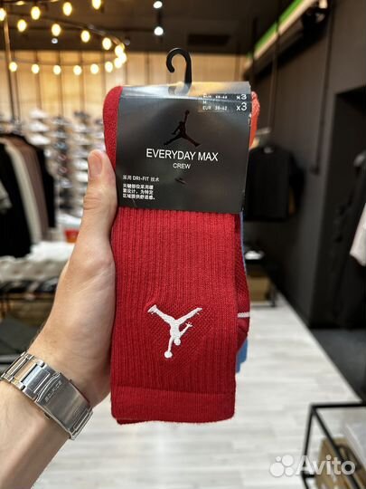 Носки Jordan EveryDay Max длинные