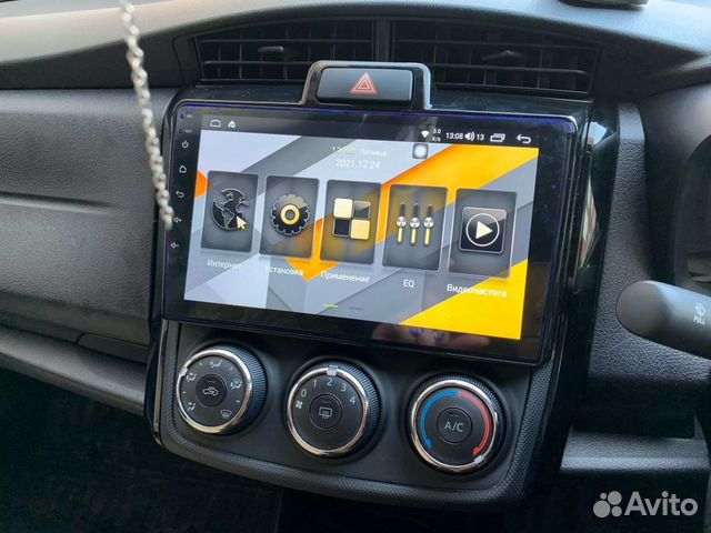 Магнитола Toyota Corolla Axio Fielder 2015-2017