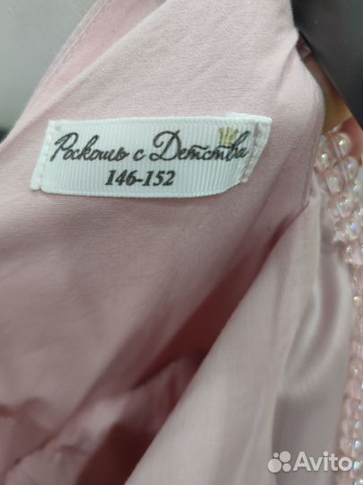 Платье. размер 146-152