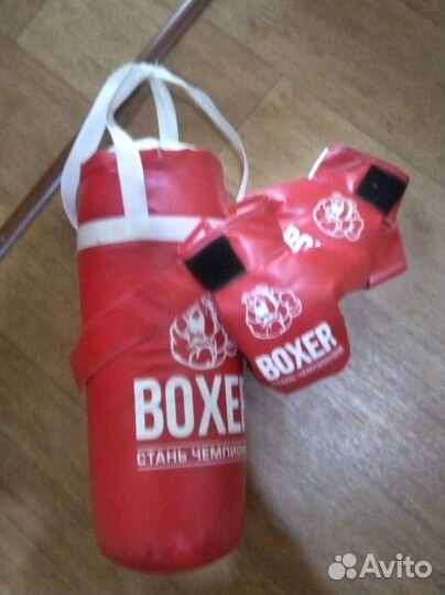 Детская боксерская груша и перчатки