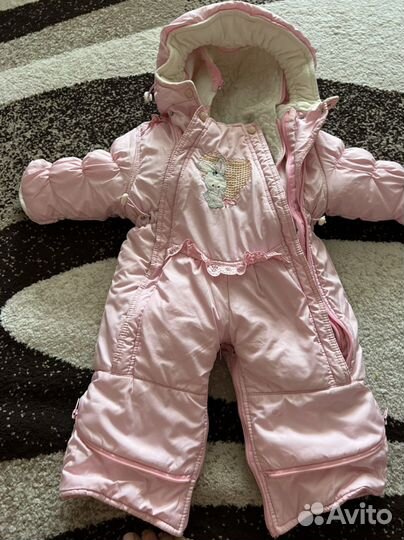 Комбинезон