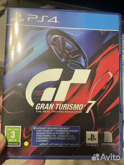 Grand turismo 7 ps4 диск