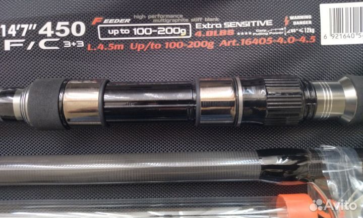 Карповое удилище, фидер 2 в 1 Dayo Kinzhal