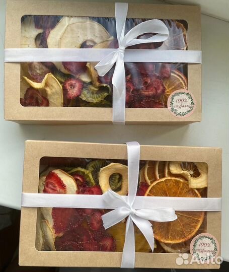 Фрипсы Сушеные фрукты без сахара