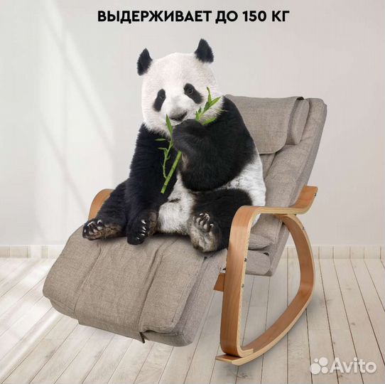 Массажное кресло новое