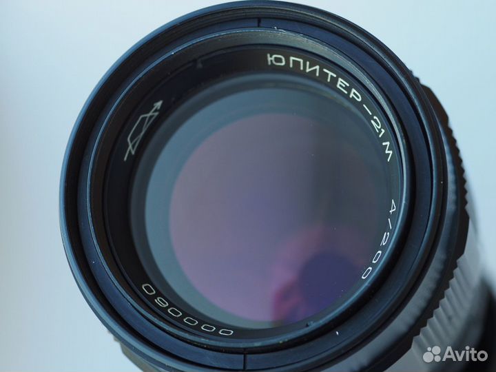 Юпитер-21М кмз 000060 200mm f4