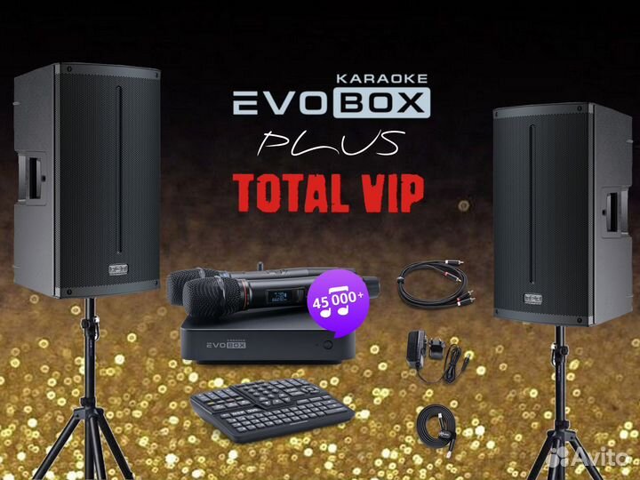 Комплект караоке для дома Evobox plus Total VIP