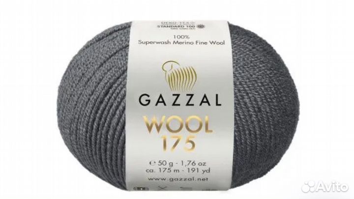 Газзал вул 175